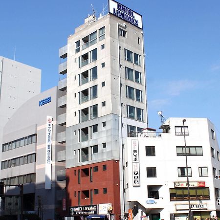 后乐园利夫马克斯经济型酒店 東京都 外观 照片